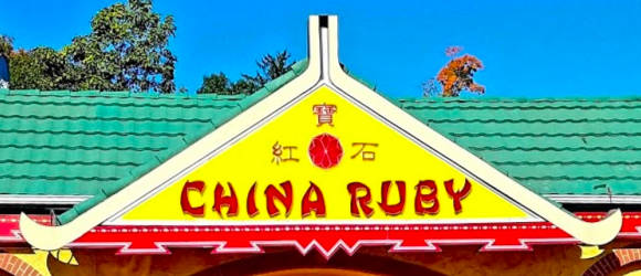 China Ruby restaurant